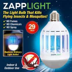LED крушка срещу комари