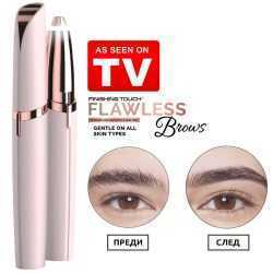 Alternative view of Тример За Вежди FLAWLESS BROWS