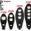 Соларнa лампа Cobra 115W/230W/345W/500W
