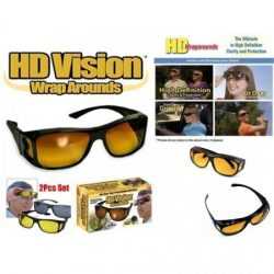 Очила за шофиране HD Vision 2 броя 4