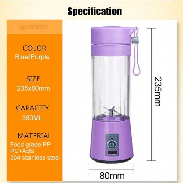 USB Блендер Juice Cup 2 в 1, шейкър и PowerBank 4 USB Блендер Juice Cup 2 в 1, шейкър и PowerBank - Image 2