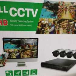 Alternative view of 4 камери с DVR FULL HD