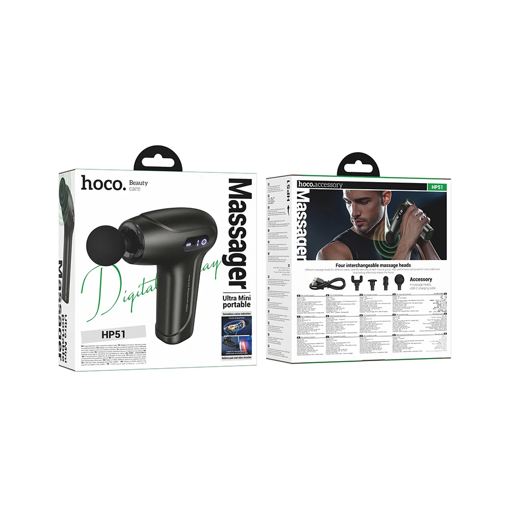 Мускулен масажор пистолет Hoco HP51 5 Мускулен масажор пистолет Hoco HP51 - Image 3