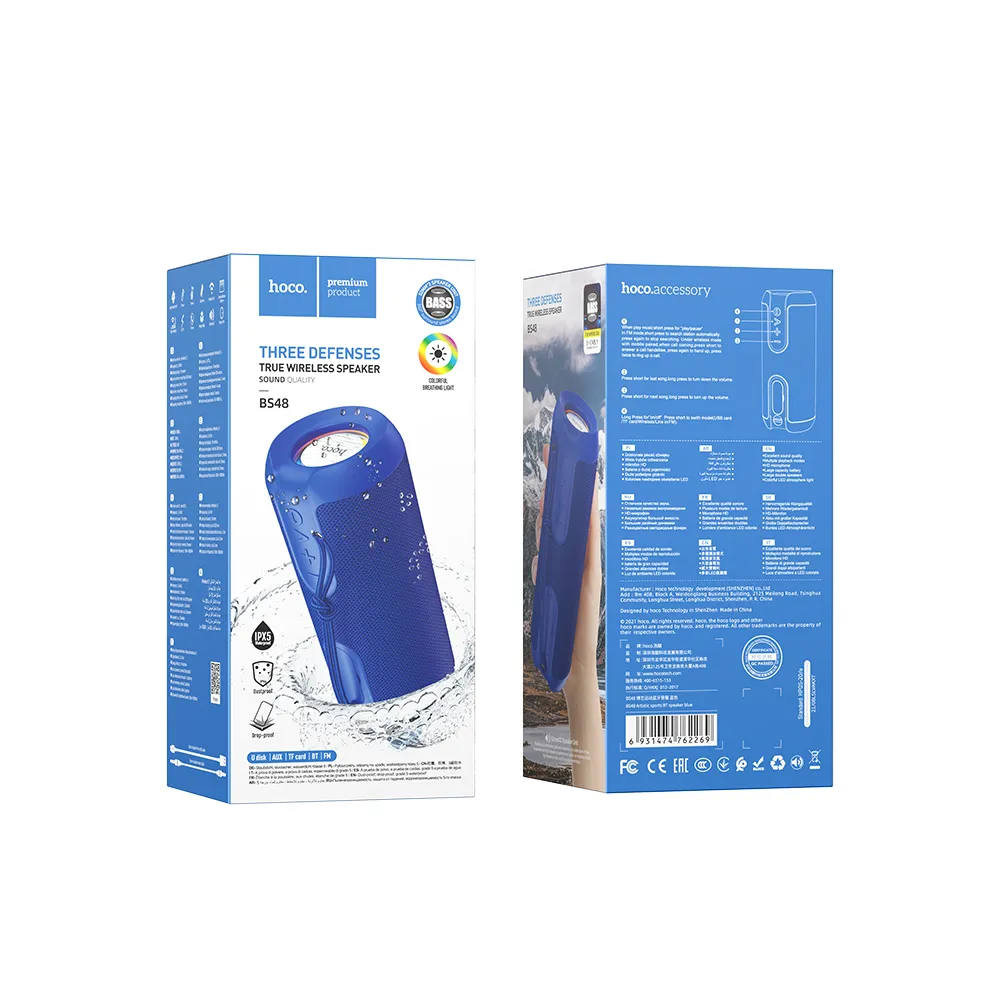 Безжична тонколона Hoco BS48 10 Безжична тонколона Hoco BS48 - Image 8