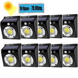 Соларна лампа 16 LED COB 10 броя