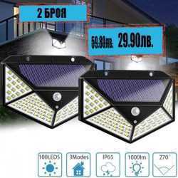 соларна лампа 100 led 2 броя