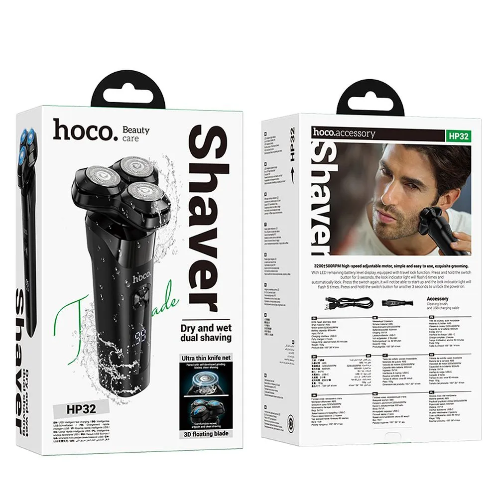 Безжичен шейвър Hoco HP32 3 Безжичен шейвър Hoco HP32