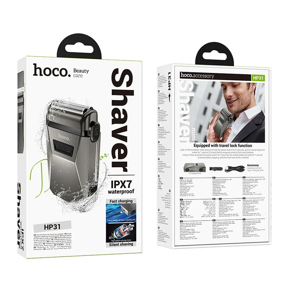 Самобръсначка Hoco HP31 3 Самобръсначка Hoco HP31
