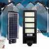 Улична соларна лампа 200W 1 соларна лампа 200W