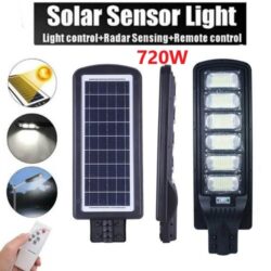 соларна лампа 720W