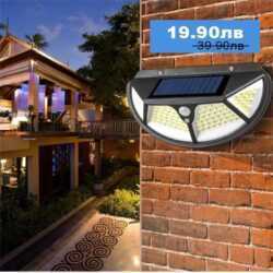 соларна лампа 102 led