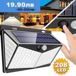 соларна лампа 208 led
