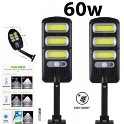 соларна лампа 60W 2 броя