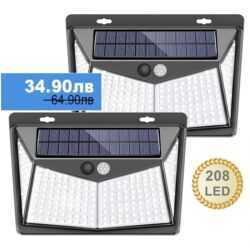 соларна лампа 208 Led 2 броя