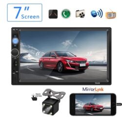 Мултимедия за автомобил 7010B