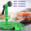 Разтегателен маркуч Magic Hose от 15м до 60м.