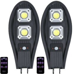 Соларна лампа Cobra 450W 2 броя