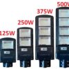 Соларна лампа COBRA 125/250/375/500W 2 Соларна лампа COBRA 125/250/375/500W