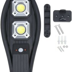 Alternative view of Соларна лампа COBRA 450W 4 броя със сензор