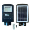 Соларна лампа Cobra 400W 2 Соларна лампа Cobra 400W