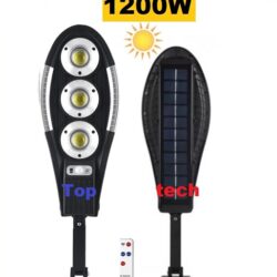 соларна лампа 1200W