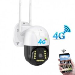 Камера 4G за наблюдение - 5мп, Камера за наблюдение през телефона