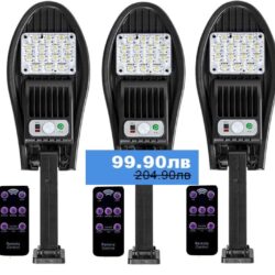 Соларна лампа 100W 5 броя със стойка