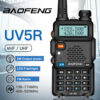 Радиостанция Baofeng UV 5R, двубандова 1 Радиостанция Baofeng UV 5R, двубандова