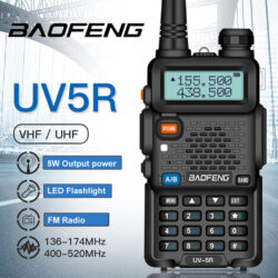Радиостанция Baofeng UV 5R, двубандова