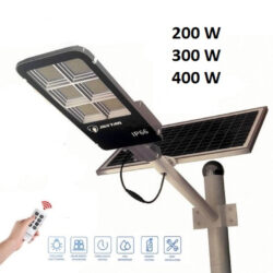 Улична соларна лампа с панел и стойка 200W/300W/400W