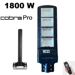Соларна лампа Cobra Pro 1800W със стойка за монтаж