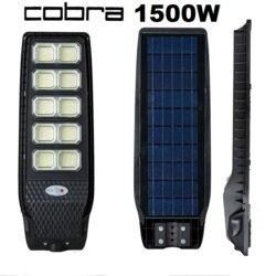 Соларна лампа COBRA Diamond 1500W