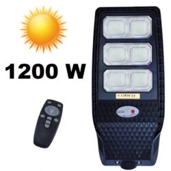 Соларна лампа COBRA Diamond 1200W с дистанционно