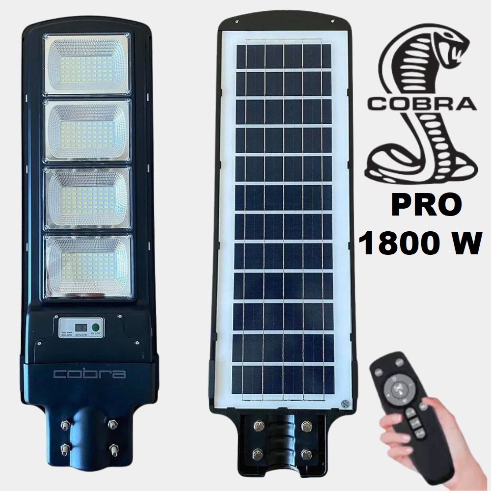 Соларна лампа Cobra 1800W 3 броя 4 Соларна лампа Cobra 1800W 3 броя - Image 2