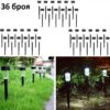 Соларни лампи за градина 36 броя